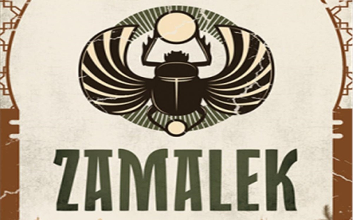 Large zamalek