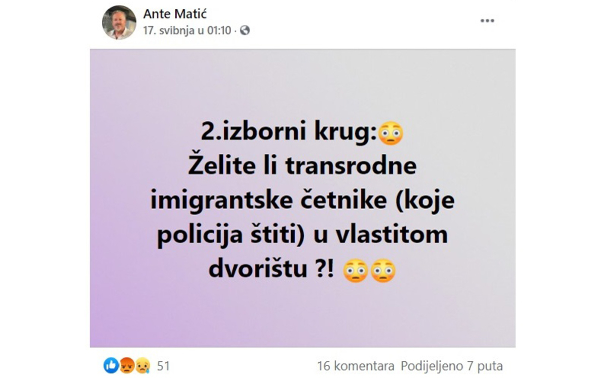 Large 1ante matic transrodni cetnici