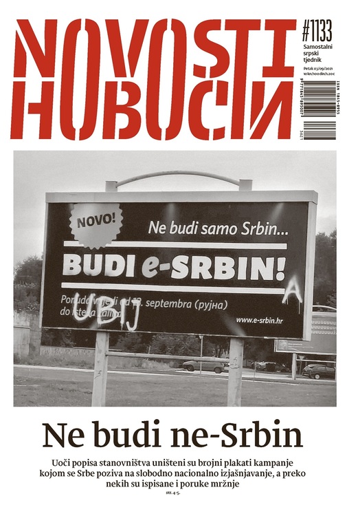 Large novosti 1133