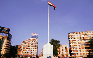 Small tahrir ivana peric