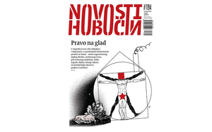 Small hrvoje