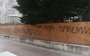 Small 01grafiti