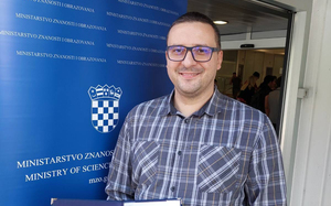 Small informator nagrade  %c4%87irilica