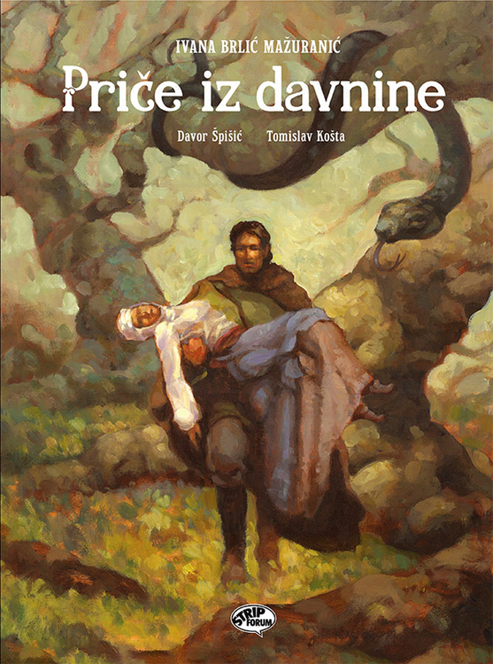 Large r1price iz davnine cover