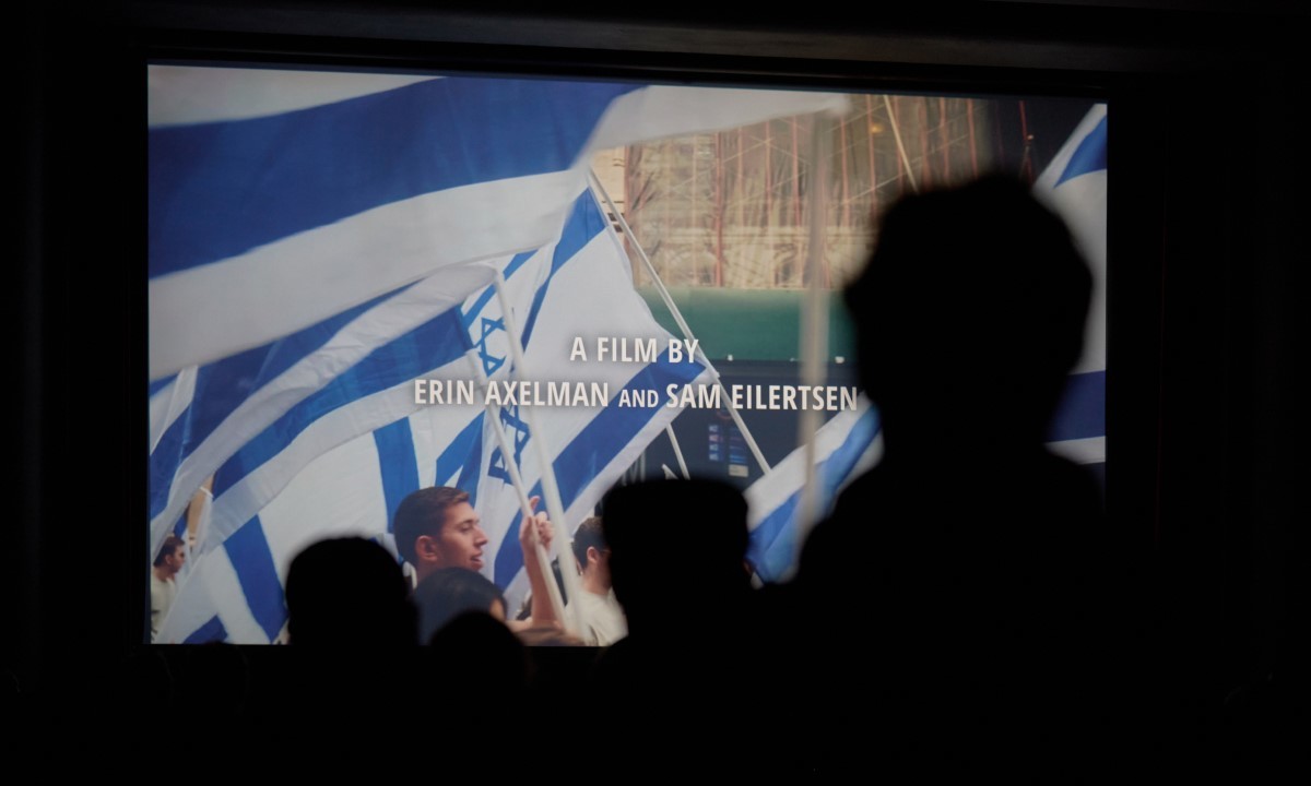 Large izraelizam3