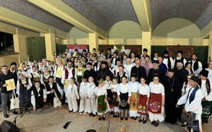Small ivanjdanski susreti amfiteatar ecbb