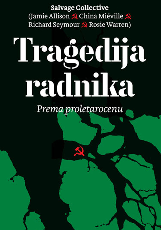 Large tragedija radnika