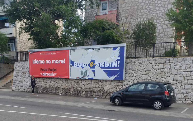 Uništen plakat za kampanju "Budi e-Srbin" u Šibeniku