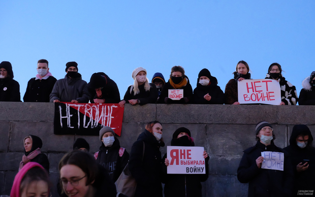 Unatoč zabranama protesti se i dalje održavaju (Foto: Vladislav Postnikov/Wikimedia Commons)