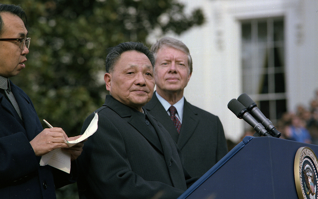 Deng Xiaoping i američki predsjednik Jimmy Carter 1979. u Washingtonu (Foto: Wikipedia)