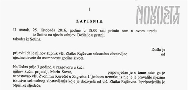 Izvadak iz Hranićevog zapisnika iz 2016. godine (Foto: Novosti)