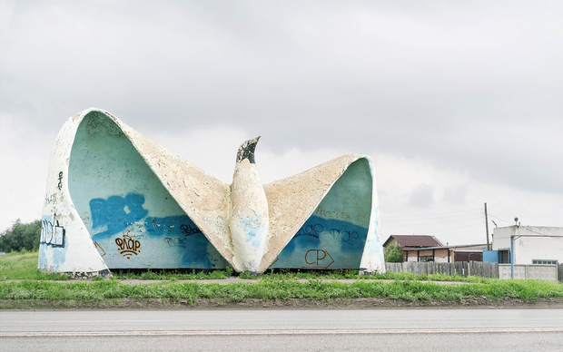 Jedna od autobusnih stanica iz filma "Soviet Bus Stops"