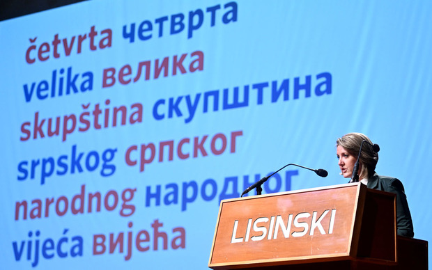 Jasna Vojnić (Foto: Marko Lukunić/PIXSELL)