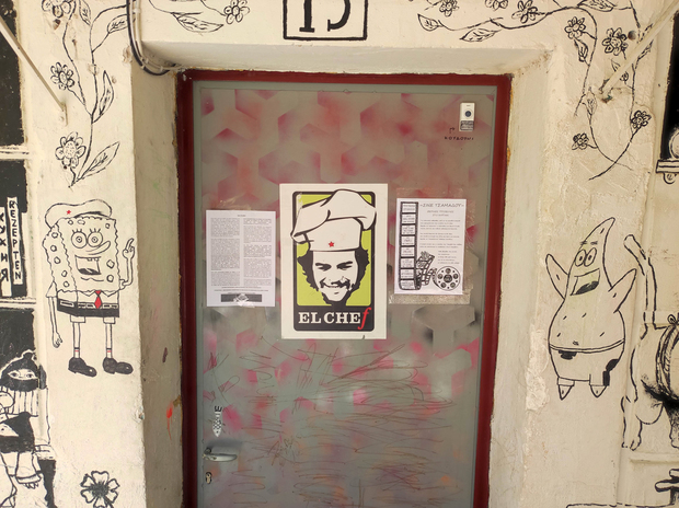 Društvenu kuhinju El Chef osnovali su lokalci kada su u kvart došle izbjeglice (Foto: Tena Erceg)