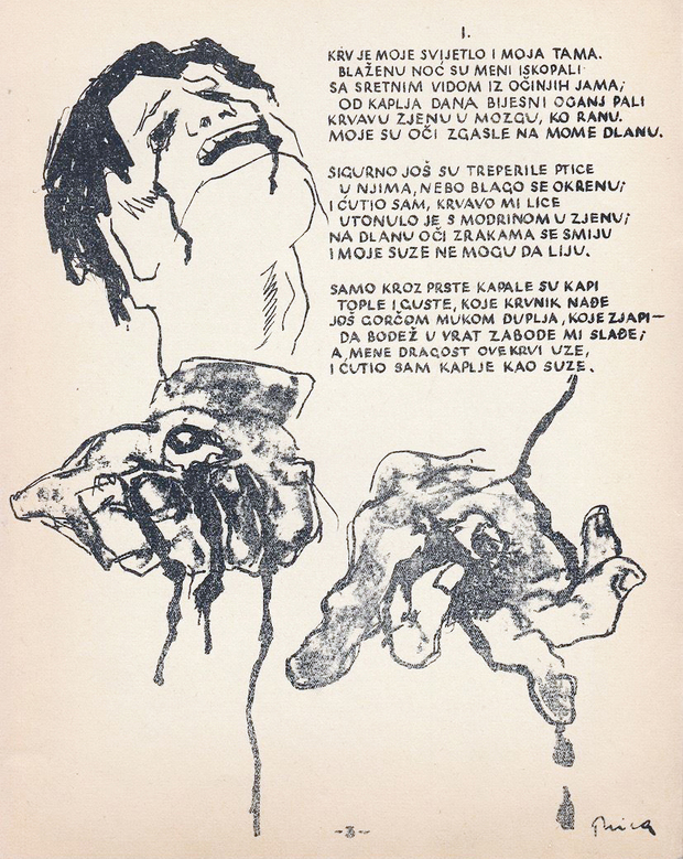 Uvodni stihove poeme "Jama" s ilustracijom Zlatka Price (1944.)