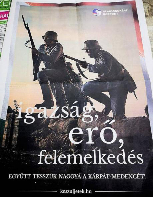 Mađarska Nacionalna garda iz Prvog svjetskog rata na plakatu Centra