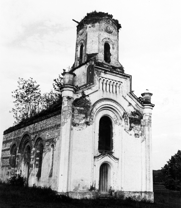 Oštećena pravoslavna crkva svetog Ilije u Vlahoviću, 1963.