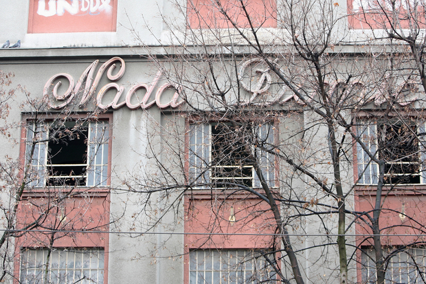 Ostaci tvornice koja je nosila Nadino ime, 2014. (Foto: Borna Filić/PIXSELL)