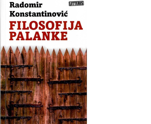 Litterisovo izdanje "Filosofije palanke" koje Ministarstvo kulture ne želi otkupiti