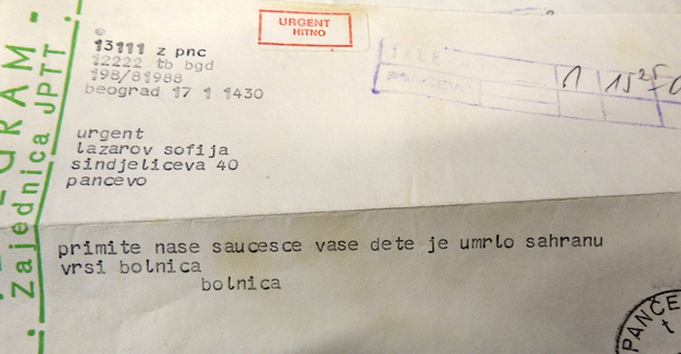 Telegram saučešća kojim porodicu obavještavaju da sahranu vrši bolnica