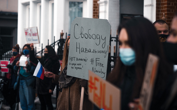 Protesti u znak podrške Alekseju Navaljnome 