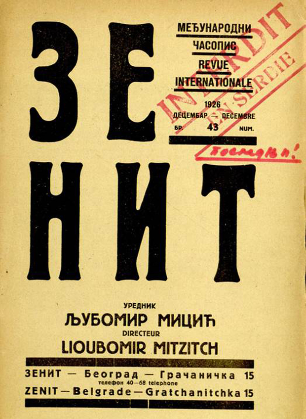 Broj "Zenita" zabranjen 1926. zbog komunističke propagande