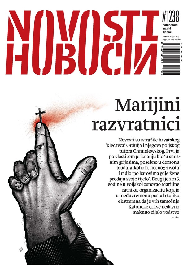 Full naslovnica 1238